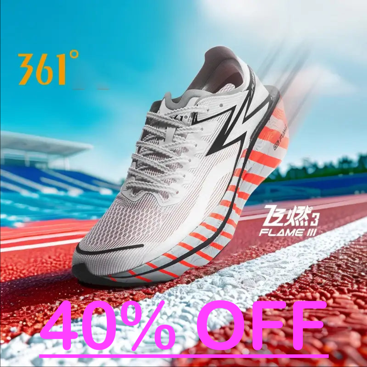 361 Degrees Flame 3.0 Men Running Shoes Breathable with Carbon Plate Non-Slip Cushioning for Marathon