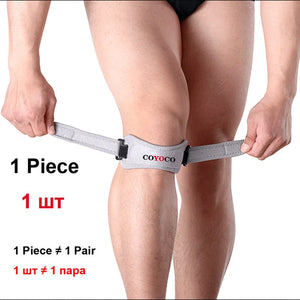 Adjustable Patella Pad Knee Support Brace