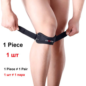 Adjustable Patella Pad Knee Support Brace