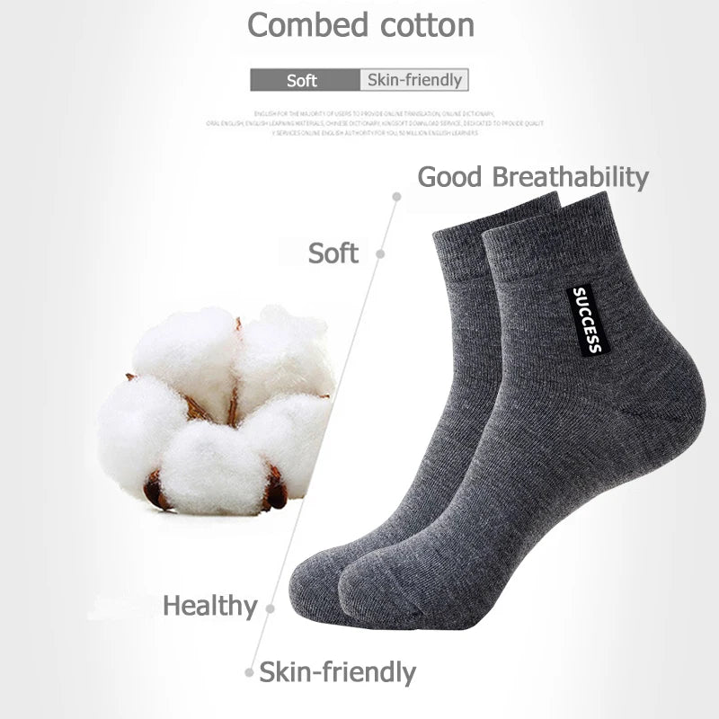 6 Pairs Men's Anti-odor Sweat-absorbing Sports Socks